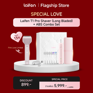 [เซตสุดค้ม!] Laifen Premium Care Duo Set – T1 Pro Shaver (Pink) + E-Toothbrush Combo!