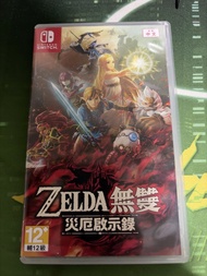 Nintendo Switch 薩爾達傳說 遊戲卡