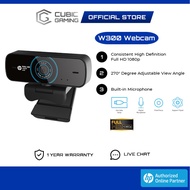 HP w300 Webcam Full HD 1080p/30fps Video Calling/PC/Mac/Laptop/MB/Tablet 270 Degree Adjustable Rot