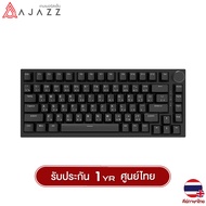 คีย์บอร์ดเกมมิ่ง Ajazz AK820 82Key Gasket Hotswap Wired Mechanical Keyboard รับประกันสินค้า 1 ปี