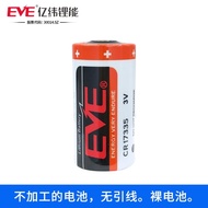 Suitable for Yiwei CR17335 server battery 3V MR-BAT6V1SET battery pack 2CR17335A Mitsubishi Q6BAT li