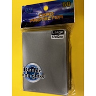 [Gemini] Card Holder Matte Three-Dimensional (Silver) 67x92 50 Sheets Suitable For Magic Storm Club 