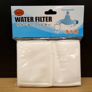 Water Filter Magic Saringan Air Kran