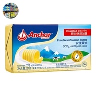 Anchor Unsalted Butter 200Gr / Baru 100%