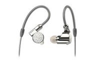 「楊仕音響耳機」 (可試聽) 日本 SONY IER-Z1R 旗艦耳道式耳機 混合式單體 台灣公司貨