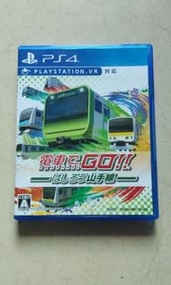 日版 Ps4 電車go 山手線 VR