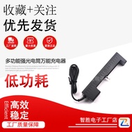 Battery Charger 18650 26650 Battery USB Single Slot Smart Multifunctional Strong Light Flashlight Un