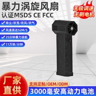 Fan Handheld Turbo Dust Blower Portable Outdoor Dust Blower Mini Fan