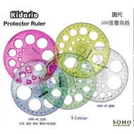 360° Round Protector Ruler