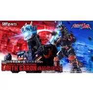 Bandai SHF Ultraman Blazar S.H.Figuarts Type 23 Special Tactical Armored Kaiju Earth Garon Gallon
