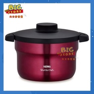 全新貨🎁長期💟膳魔師 - 新款日本版 Shuttle Chef 真空保溫煲 燜燒鍋 3-5人用 2.8L KBJ-3001 紅色