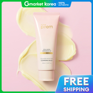 Make p:rem | คอลโลคาน โมิสเจอร์ไรซิ่ง คลีนซิ่ง บาล์ม 100 มล