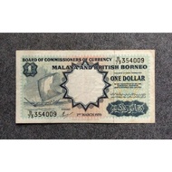 Malaya & British Borneo, 1959 @ 1 Dollar ~ Malaya Old Banknotes/ Bococ Banknotes/ Duit Lama/ Duit Ka