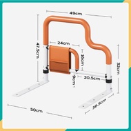 Bed rail frame to support the Elderly Bed Rails for Elderly (Carbon Steel) ️Green Home ️