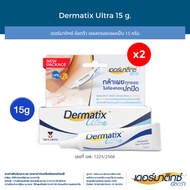 จัดส่งจากกทม แท้ 100% Dermatix Ultra Gel 15g ยาทาแผลเป็นนูน ซ่อมแซมผิวที่เสียหาย ลดรอยแผลเป็น