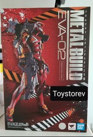METAL BUILD EVA-02 貳號機 魂限定