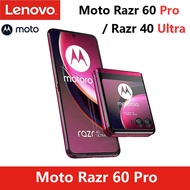 Global Version Motorola razr 40 / Motorola razr 40 Ultra Smartphone 5G(8G 12G RAM,256G 512G ROM)