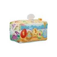 Little Friends Sensory Tissue Box LFS6190 LFS6200 LFS6210 LFS6220