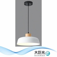 【大巨光】馬卡龍1燈吊燈-小(BM-51581)
