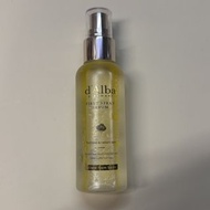 d'Alba 白松露噴霧精華