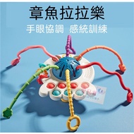 Teether Ball Soft Baby