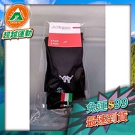 Beyond Sports KAPPA 331N1LW005 SOK Socks