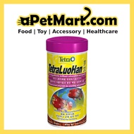 Tetra LuoHan Large Pellets Fish Food