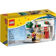 [BrickMonster] Lego 40145 LEGO Brand Retail Store