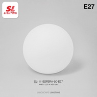 SL LIGHTING  | ESFERA โคมไฟสนาม โคมไฟตั้งพื้น วัสดุ Polyethylene สีขาว ทรงกลม  IP65 รุ่น ESFERA-E27 