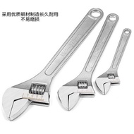 White steel wrench 8-10-12 inches (200mm-250mm-300mm) spanner set wrench