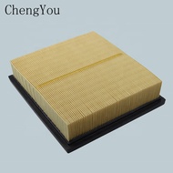 Lexus 3.5 Rx450H Air Filter, Lexus Gs350/Gs430/Gs460