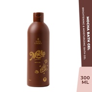 BATH GARDEN Mocha Perfume Exfoliating Shower Gel 300ml