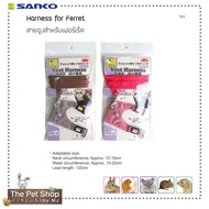 Harness for Ferret