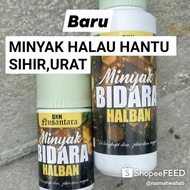 MINYAK HALBAN BIDARA HALAU HANTU