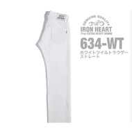 IRON HEART 【 634-WT 】  White twill trouser straight