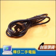 [Huazai 3C] C2G Power Cord Made In Taiwan 1.8m 3x0.824mm 18AWG Safety Host Screen Computer PC