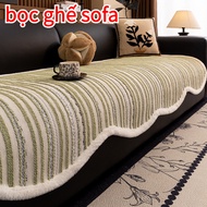Sofa Cover 1 / 2 / 3 / 4 Shape l-shaped sofa cover sofa cover sofa cover