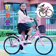 Adult Bicycle Girl Foldable18/20Inch7-8-9-10-12Year-Old Female Middle School Student Children Bicycle Hot