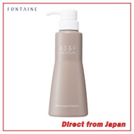 Aderans Fontaine Wig Shampoo & Treatment | Japan‑Made All‑in‑One Wig Care for Smoothness, Shine & Od