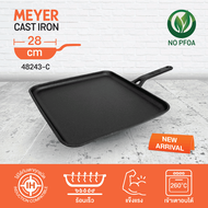 MEYER CAST IRON 28CM กระทะเหล็กหล่อทรงเหลี่ยม กระทะทำโรตี SQUARE FLAT TAWA (48243-C)