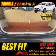 Suzuki Ertiga 2013-2018 Trunk A (เฉพาะถาดท้ายรถแบบ A) ถาดท้ายรถ Ertiga 2013 2014 2015 2016 2017 2018 พรม6D VIP Bestfit Auto