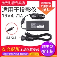 Nut J9/G7S/v9/P3/G9/v8/t9/J7s/J10J6S/P2/J6 Power Adapter Charger
