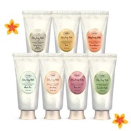 正貨 Sabon 絲滑身體乳 - 管裝 (200ml)
