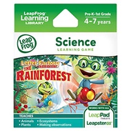 LEAPFROG Explorer Software - Letter Factory:  Rain Forest Adventure