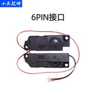 Suitable for Asus Demon ROG 3 3 Plus 4 Plus S5 D S7DV G531G G73 1 Speaker