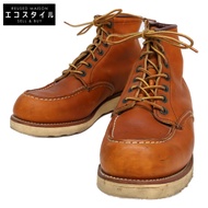 รองเท้าบูททรงสูง Red Wing สีน้ำตาล รุ่น 875 โลโก้ขนนกด้านข้าง ลายไอริชเซ็ตเตอร์ ไซส์ 9E [มือสอง]