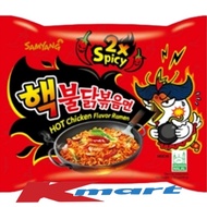 SAMYANG BULDAK (X2 NUCLEAR) 140G ONLINE KOREAN MART (SAMYANG BULDAK)