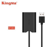 KINGMA NP-BX1 Dummy Battery &amp; USB Adapter Kit For Select SONY Cameras 假電池套裝