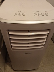 移動式空調