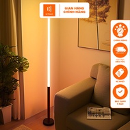 Nordic Living Room Decorative Tree Lamp – Simple, Elegant, High Quality Alloy, Remote Control | VH H